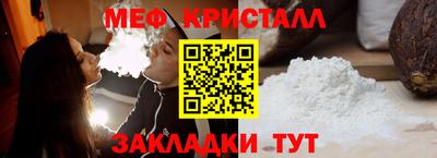 метадон Волгодонск