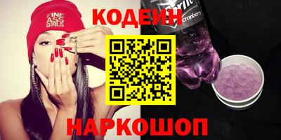 прущая мука Волжский