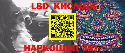 прущая мука Волжский