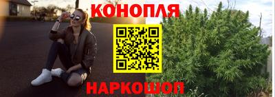метадон Волгодонск