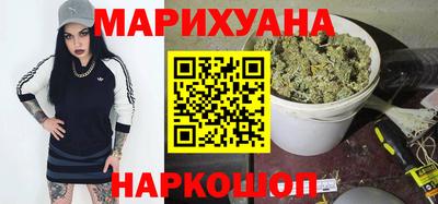 ALPHA PVP Бузулук