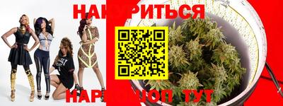 прущий лед Бугуруслан