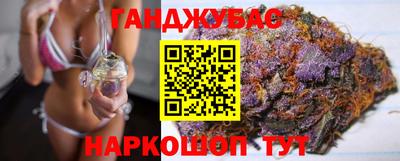 прущий лед Бугуруслан