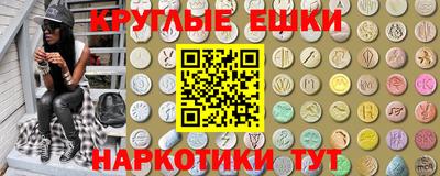 метадон Волгодонск