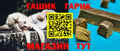 прущая мука Волжский