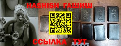 метадон Волгодонск