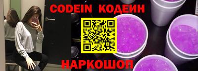 прущая мука Волжский