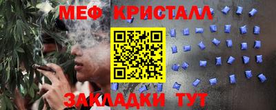 прущая мука Волжский