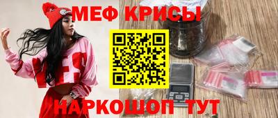 прущая мука Волжский