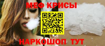 прущая мука Волжский
