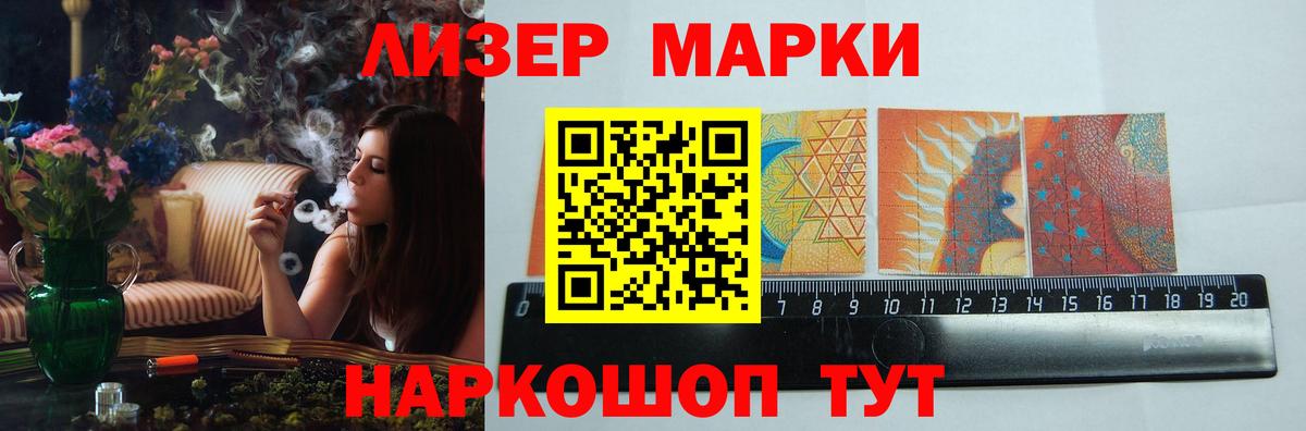 LSD-25 экстази ecstasy Бугуруслан