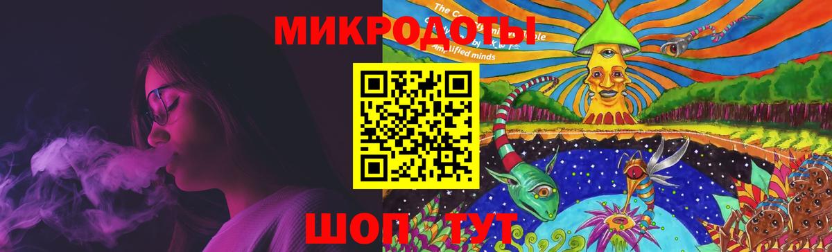 Галлюциногенные грибы мухоморы Бугуруслан